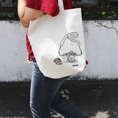 Custom Canvas Bag